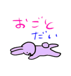 秩父弁うさぎ（個別スタンプ：13）