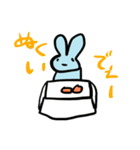 秩父弁うさぎ（個別スタンプ：18）