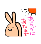 秩父弁うさぎ（個別スタンプ：19）