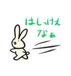 秩父弁うさぎ（個別スタンプ：24）