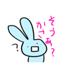 秩父弁うさぎ（個別スタンプ：25）
