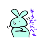 秩父弁うさぎ（個別スタンプ：26）