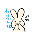 秩父弁うさぎ（個別スタンプ：28）