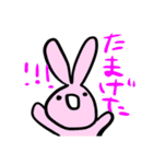 秩父弁うさぎ（個別スタンプ：31）