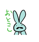 秩父弁うさぎ（個別スタンプ：34）