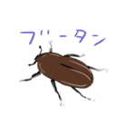 秩父弁うさぎ（個別スタンプ：40）