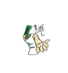 愉快な台所の仲間たち（個別スタンプ：5）