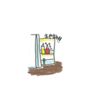 愉快な台所の仲間たち（個別スタンプ：32）