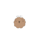 ちゃいろのいぬ（個別スタンプ：23）