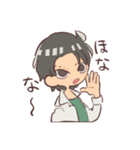 大阪ヤンキー（個別スタンプ：4）