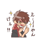大阪ヤンキー（個別スタンプ：5）