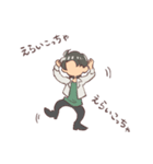 大阪ヤンキー（個別スタンプ：12）