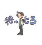 大阪ヤンキー（個別スタンプ：14）