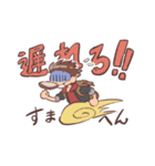 大阪ヤンキー（個別スタンプ：15）