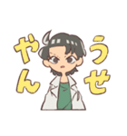 大阪ヤンキー（個別スタンプ：16）