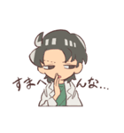 大阪ヤンキー（個別スタンプ：19）
