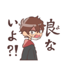 大阪ヤンキー（個別スタンプ：20）