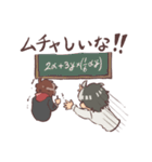 大阪ヤンキー（個別スタンプ：22）