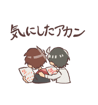 大阪ヤンキー（個別スタンプ：23）