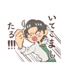 大阪ヤンキー（個別スタンプ：29）