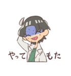 大阪ヤンキー（個別スタンプ：36）
