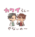 大阪ヤンキー（個別スタンプ：38）