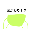今の気分、（個別スタンプ：6）