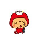 あかねこさんの日常会話（個別スタンプ：4）