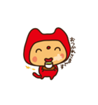 あかねこさんの日常会話（個別スタンプ：6）