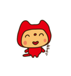 あかねこさんの日常会話（個別スタンプ：9）