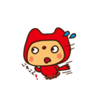 あかねこさんの日常会話（個別スタンプ：10）