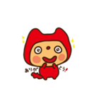 あかねこさんの日常会話（個別スタンプ：12）