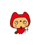 あかねこさんの日常会話（個別スタンプ：13）