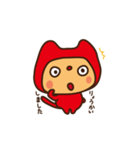 あかねこさんの日常会話（個別スタンプ：14）
