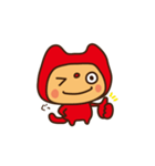 あかねこさんの日常会話（個別スタンプ：17）