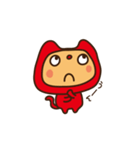 あかねこさんの日常会話（個別スタンプ：18）