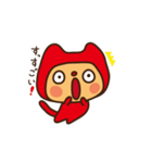 あかねこさんの日常会話（個別スタンプ：20）