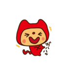 あかねこさんの日常会話（個別スタンプ：21）