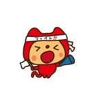 あかねこさんの日常会話（個別スタンプ：24）