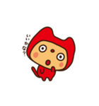あかねこさんの日常会話（個別スタンプ：29）