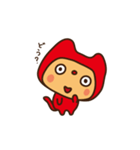 あかねこさんの日常会話（個別スタンプ：30）