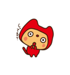 あかねこさんの日常会話（個別スタンプ：31）