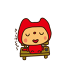 あかねこさんの日常会話（個別スタンプ：38）