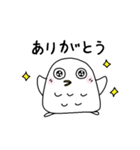 MakiDaの白フクロウ（個別スタンプ：5）