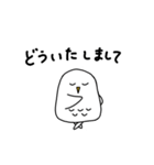 MakiDaの白フクロウ（個別スタンプ：6）