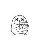MakiDaの白フクロウ（個別スタンプ：9）