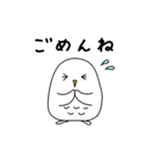 MakiDaの白フクロウ（個別スタンプ：15）