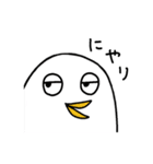 MakiDaの白フクロウ（個別スタンプ：19）