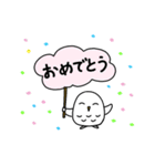 MakiDaの白フクロウ（個別スタンプ：21）