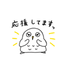 MakiDaの白フクロウ（個別スタンプ：28）